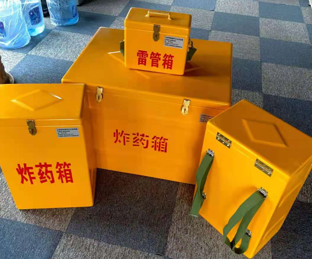 凤凰镇炸药雷管箱的型号那么多，应该如何选择？