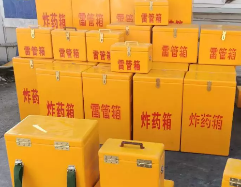 凤凰镇炸药箱雷管箱具体有什么用处？