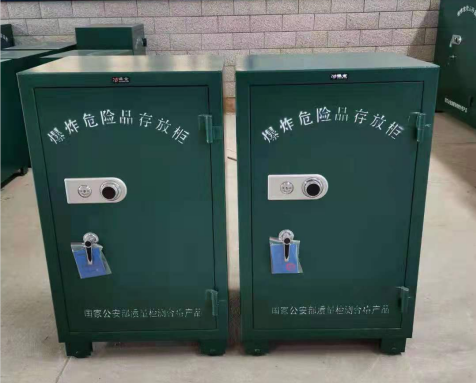 凤凰镇炸药箱爆炸物品存放柜需要组装吗