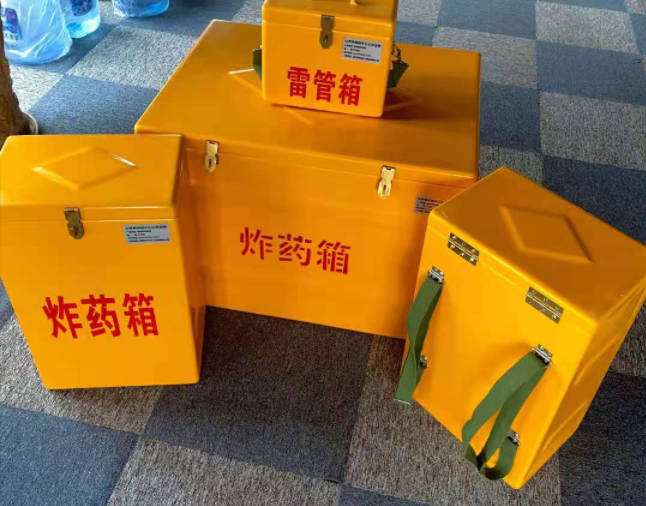 凤凰镇矿用炸药储存箱防止生锈的方法与措施