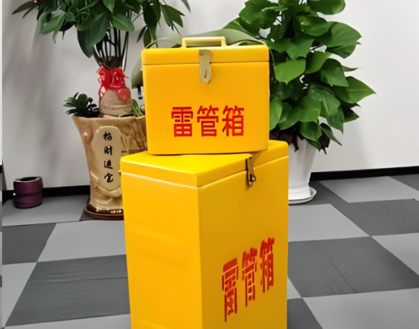凤凰镇炸药箱雷管箱在运输过程中的注意事项