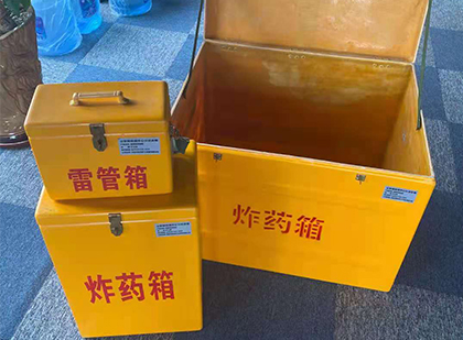 凤凰镇雷管箱外观设计的功能性与行业应用趋势
