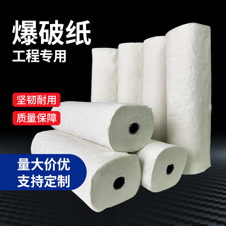 凤凰镇什么是液氧爆破技术?